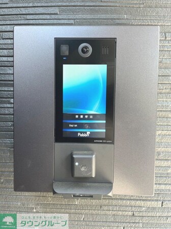 MELDIA相模大野の物件内観写真